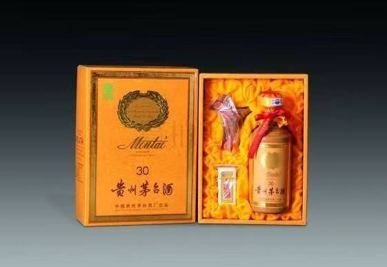 碧江年份茅台酒回收